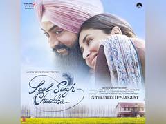 
      
      Laal Singh Chaddha to be out on OTT 6 months after its release
      
      