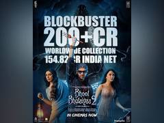 
      
      Bhool Bhulaiyaa 2 rock steady in theatres despite OTT release
      
      