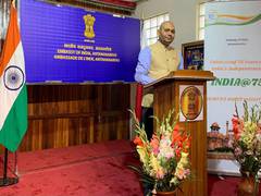 
    Madagascar begins free Hindi classes for language enthusiasts
    