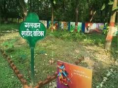 
      
      Uttarakhand: Two gardens built as tribute to martyred...
      
      