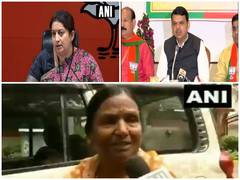 
      
      Smriti Irani, Devendra Fadnavis pay tribute to Sushma Swaraj
      
      