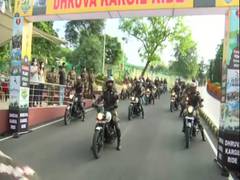 
      
      Army organises motorcycle rally to commemorate Kargil Vijay Diwas
      
      