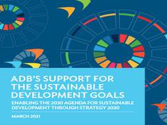 
      
      New focus on SDGs needed to rebuild after COVID-19: ADB
      
      