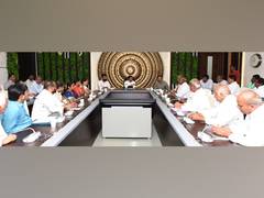 
      
      Amaravati farmers meet CM, appeal for abolishment of CRDA,...
      
      