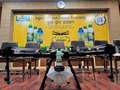 
      
      IFFCO trains first batch of 36 'Green Pilots' for nano urea...
      
      