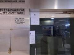 
      
      Delhi: ED seals Young Indian office in Herald House building
      
      