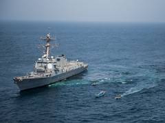 
      
      UK ship catches fire in Gulf of Aden after projectile strike, inv
      
      