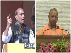 
      
      UP: Rajnath Singh lays foundation stone for BrahMos Missiles...
      
      