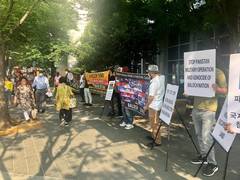 
      
      S Korea: Baloch party hold protest against enforced disappearances
      
      