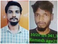 
      
      Chennai: Two criminals shot dead after they attack police
      
      