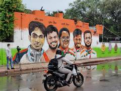 
      
      Wall mural in Delhi honours Tokyo Paralympic winners
      
      