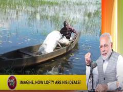 
      
      PM Modi lauds differently-abled Kerala man for commitment...
      
      