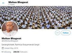
      
      After Vice President's account, Twitter removes verified blue...
      
      