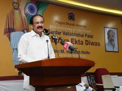 
      
      Vice President urges political parties not to make statements...
      
      