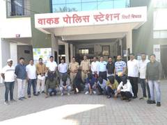 
      
      Pune: 8 including cop held for kidnapping man for Bitcoin...
      
      