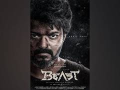 
      
      Fans go crazy while celebrating release of Vijay's 'Beast'
      
      