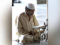 
      
      Perform Ramadan Taraweeh prayers at home amid lockdown: Dubai govt
      
      