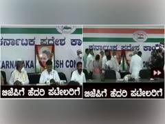 
      
      Fearing BJP, Shivakumar 'persuaded' to install Sardar Patel's...
      
      