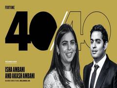 
      
      Fortune magazine includes Akash and Isha Ambani in list of...
      
      