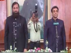 
      
      Pakistan: Hamza Shehbaz takes oath as Punjab CM 
      
      