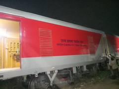 
      
      South Central Railway introduces new high-capacity LHB parcel vans
      
      