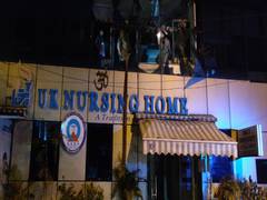 
      
      Fire breaks out at nursing home in Delhi's Vikaspuri, no...
      
      