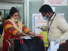 
      
      Sample of 5-year-old sent for monkeypox testing in UP's Ghaziabad
      
      