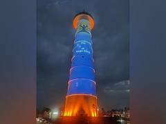 
      
      Nepal's iconic Dharahara gets illuminated for Yoga Day
      
      