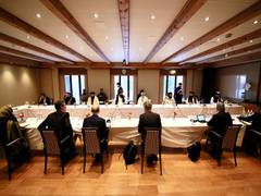 
      
      Oslo summit: Taliban, Afghans civil society call for joint...
      
      