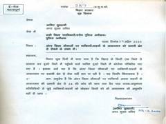 
      
      Movement of persons, vehicles not involved in essential...
      
      