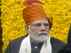 
      
      Republic Day 2023: PM Modi dons multi-colored Rajasthani turban
      
      