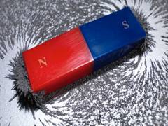 
      
      Scientists achieve atomic scale manipulation of magnets
      
      