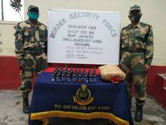 
      
      BSF apprehends Bangladeshi nationals, seizes 19.5 kg cannabis...
      
      