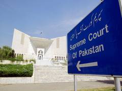 
      
      Pakistan: Father-son duo Shehbaz, Hamza arrives at Supreme Court 
      
      