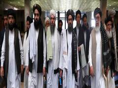 
      
      Taliban delegation meets Chinese Foreign Minister, discusses...
      
      