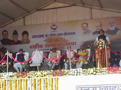 
      
      We won't let 'powers' spoil India's relations with Nepal,...
      
      