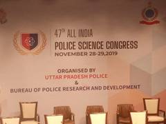 
      
      All India Police Science Congress being organised in Lucknow
      
      