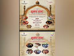 
      
      UP CM inaugurates 'Hunar Haat' in Lucknow to promote artisans
      
      