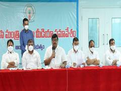 
      
      Andhra forms 56 separate Backward Class Corporations
      
      