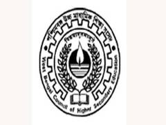 
      
      West Bengal Council of Higher Secondary Education declares...
      
      