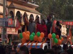 
      
      BJP holds roadshow in West Bengal's Birbhum
      
      