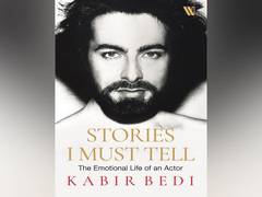 
      
      Kabir Bedi unveils book cover of his forthcoming memoir
      
      