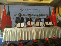 
      
      BCIM calls for upholding multilateralism, free trade
      
      