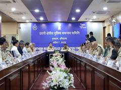 
      
      Haryana Police hosts meeting to discuss crime control
      
      