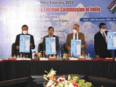 
      
      High-level ECI team meets representatives of political...
      
      
