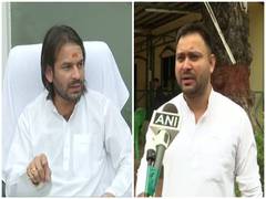 
      
      RJD rift: Tej Pratap Yadav should be disciplined, says his...
      
      