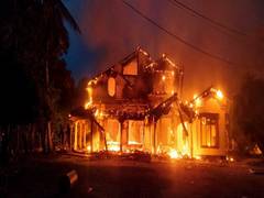 
      
      Sri Lanka: Protesters set on fire houses of Mayor, MPs
      
      