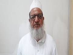 
      
      UP ATS arrests cleric for running religious conversion syndicate
      
      