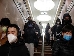 
      
      Beijing says all international arrivals must quarantine for...
      
      
