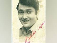 
      
      Kareena Kapoor wishes father Randhir Kapoor on his birthday
      
      